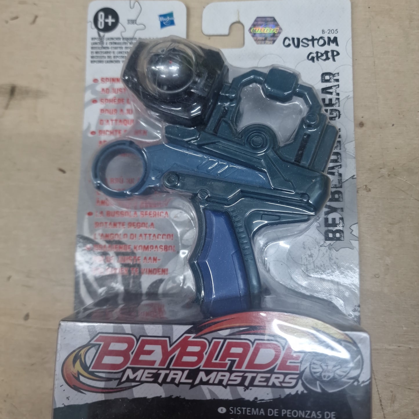 Lanciatore BeyBlader Gear