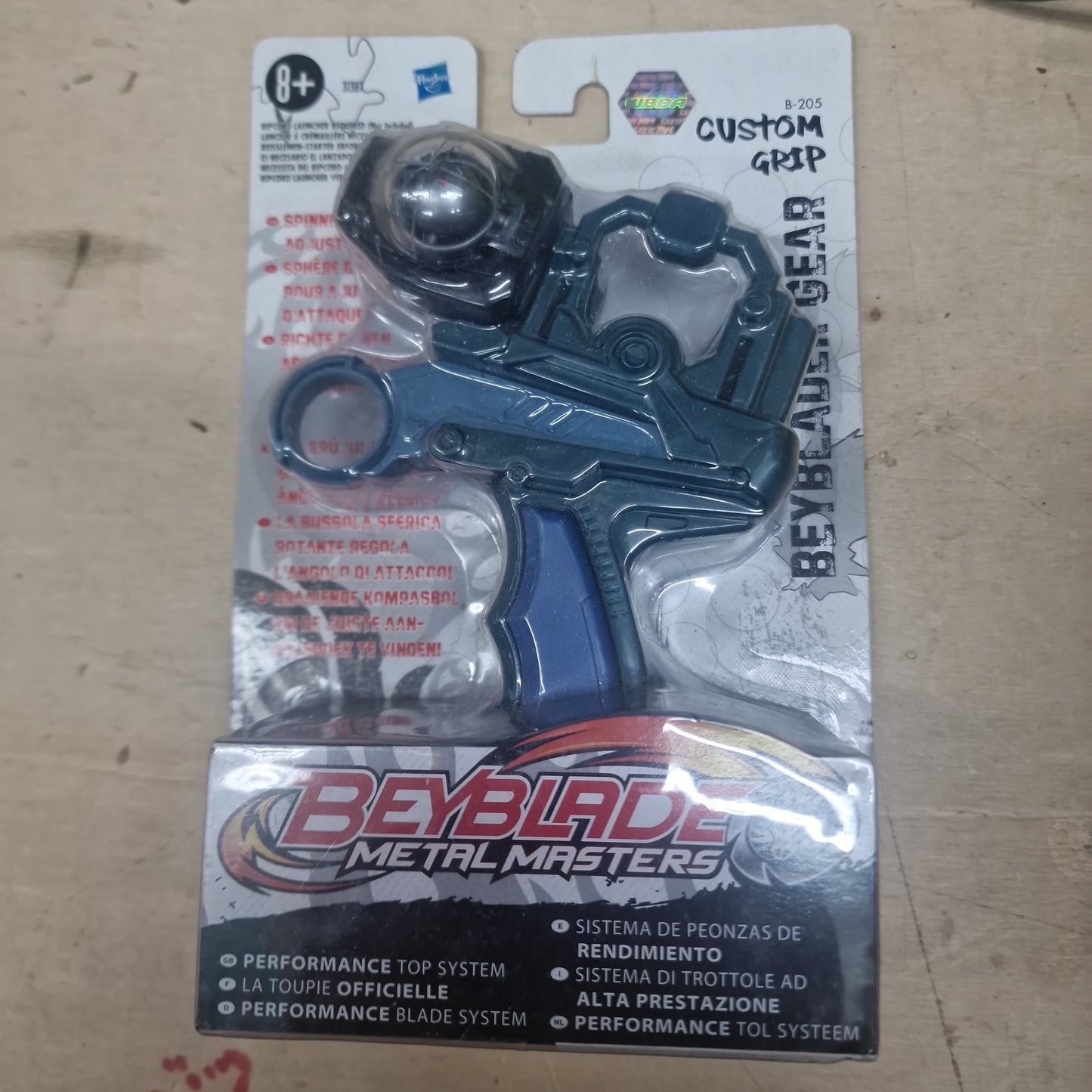 Lanciatore BeyBlader Gear