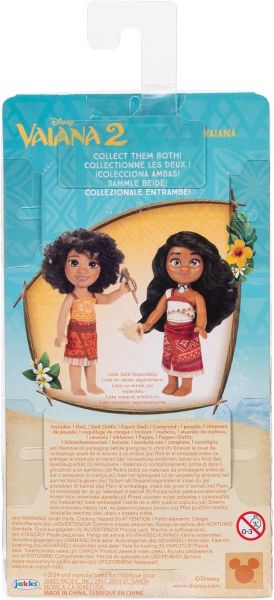 VAIANA 2 VAIANA JAKKS CM 15