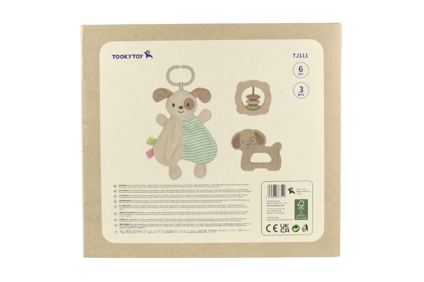 SET REGALO 3 PZ SONAGLINO TOOKY TOY