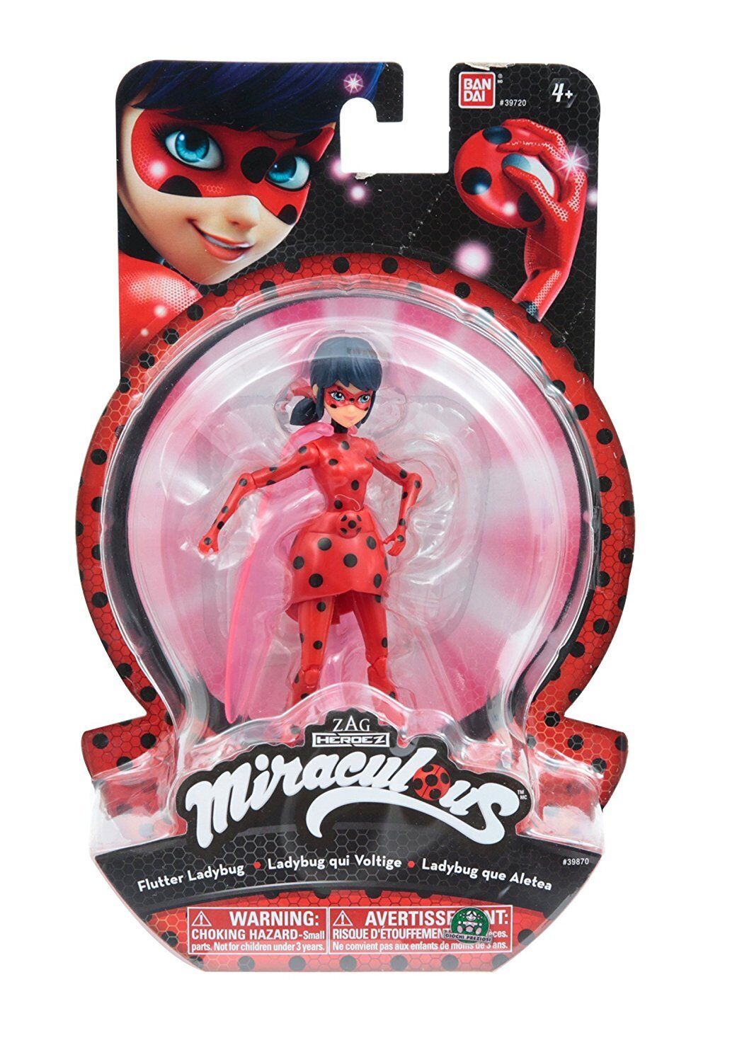 Miraculous Ladybug Svolazzante 15cm - Giochi Preziosi