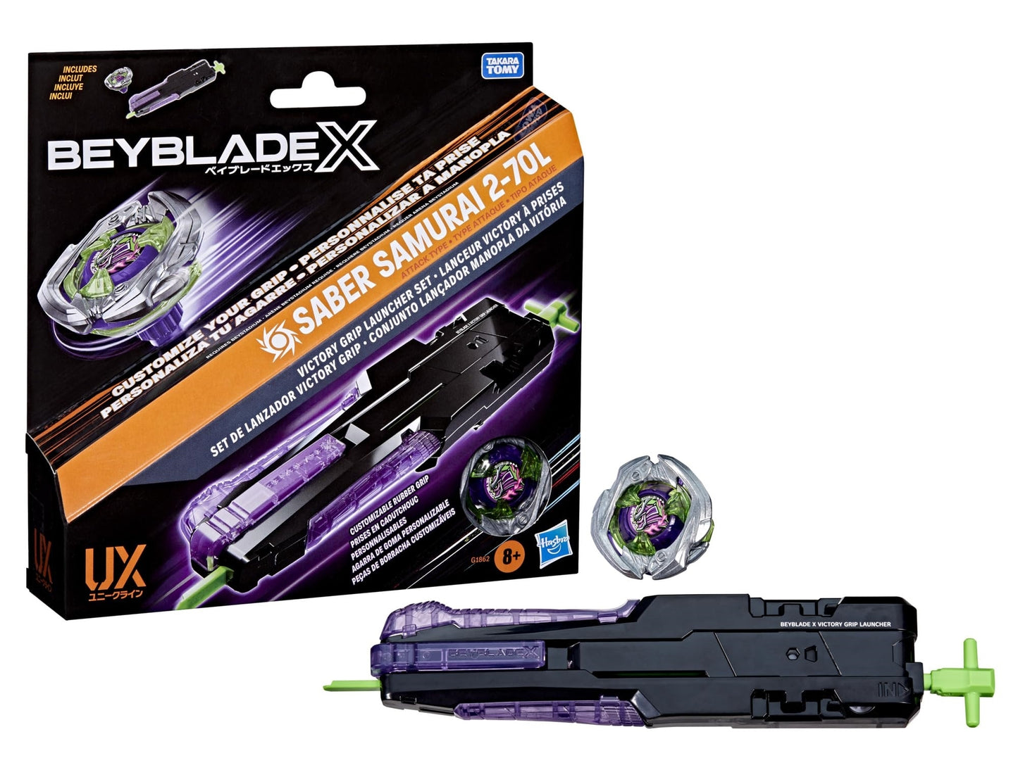 BEYBLADE X SABER SAMURAI 2-70L HASBRO