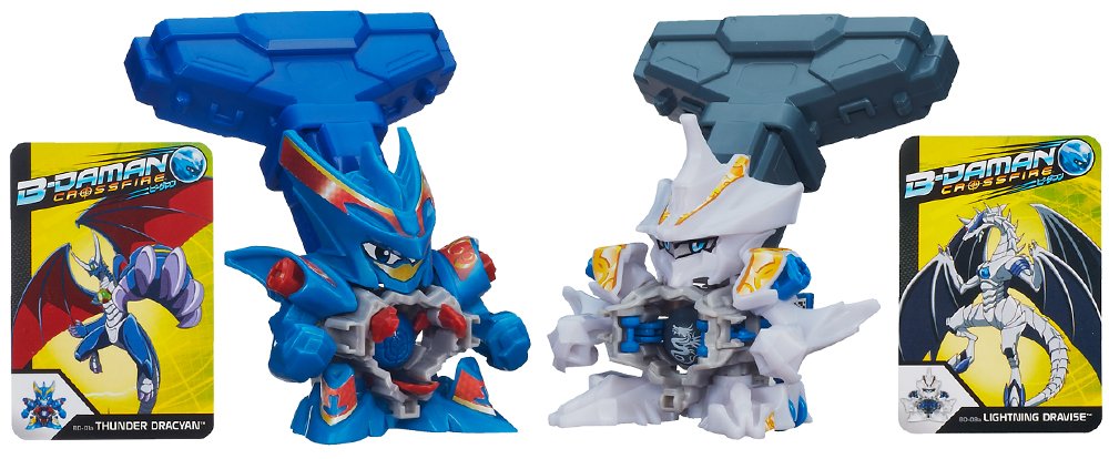 B-DAMAN CAMPO DI BATTAGLIA HASBRO