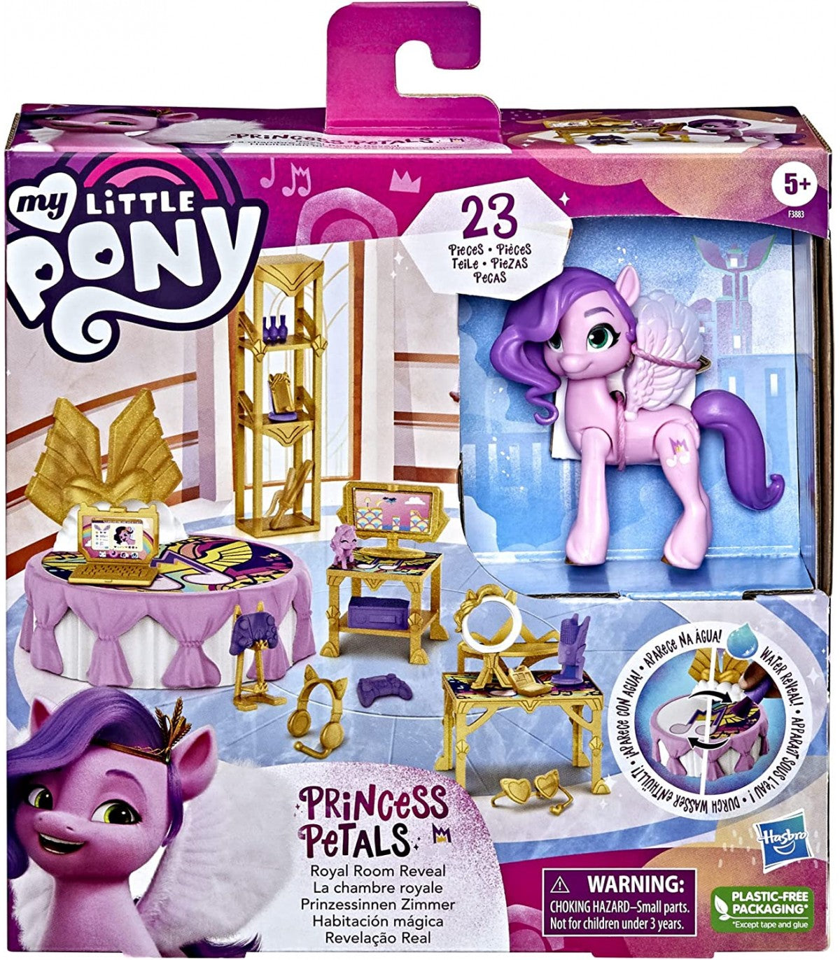 MLP My Little Pony Princess Petals La Camera Reale - Hasbro