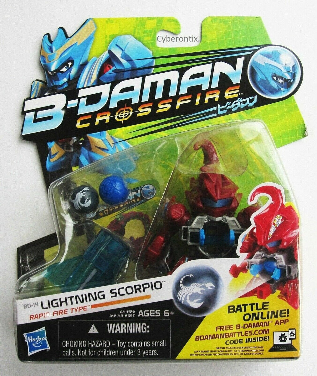 B-DAMAN PERSONAGGI SPARABIGLIE HASBRO