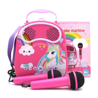 KIDS KARAOKE MACHINE  ITN