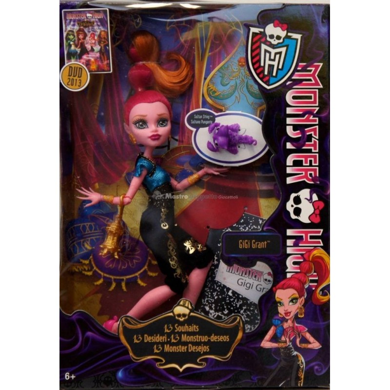 MONSTER HIGH GIGI GRANT MATTEL