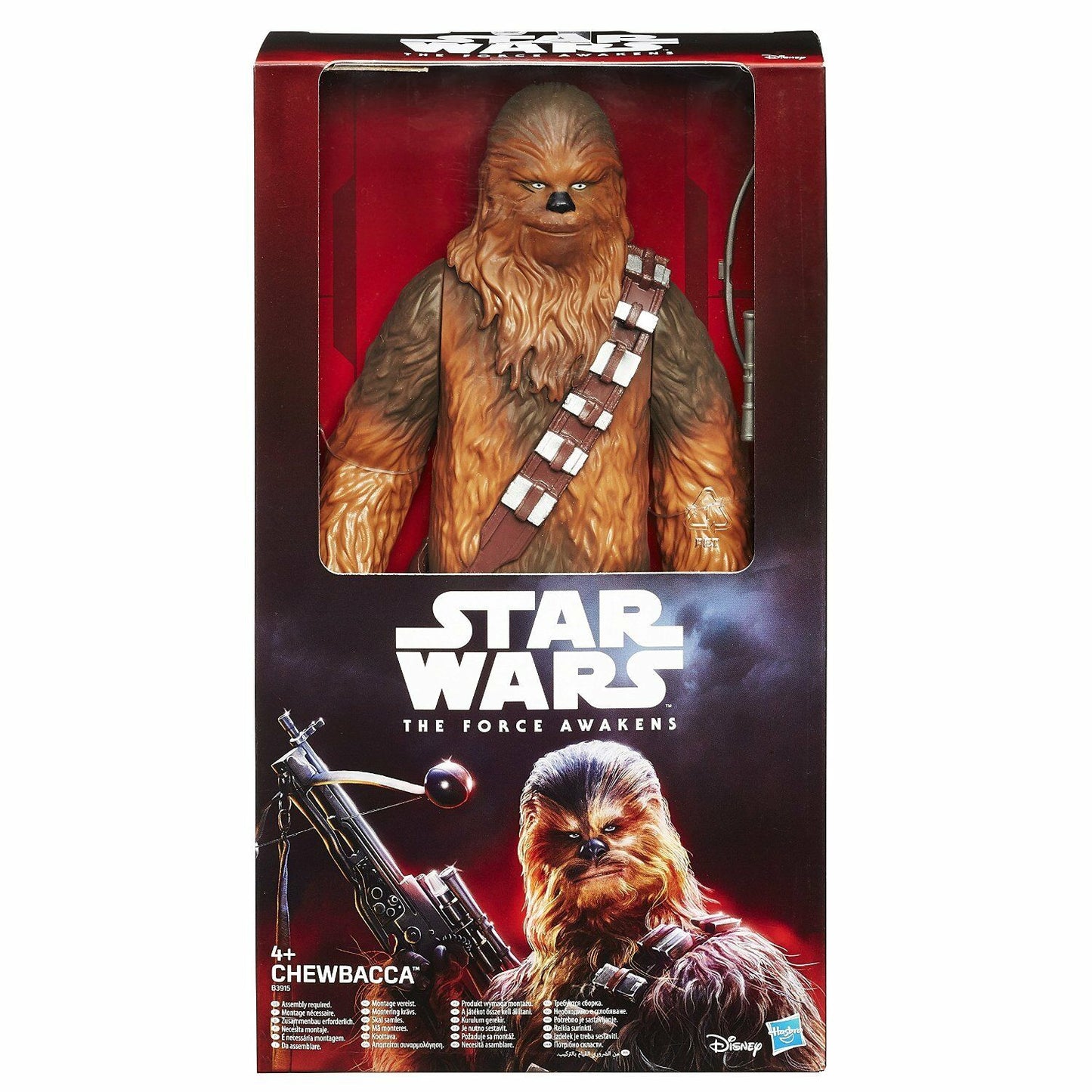 STAR WARS CHEWBACCA