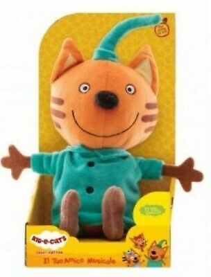 Kid E Cats  Peluche 20 cm IL TUO AMICO MUSICALE